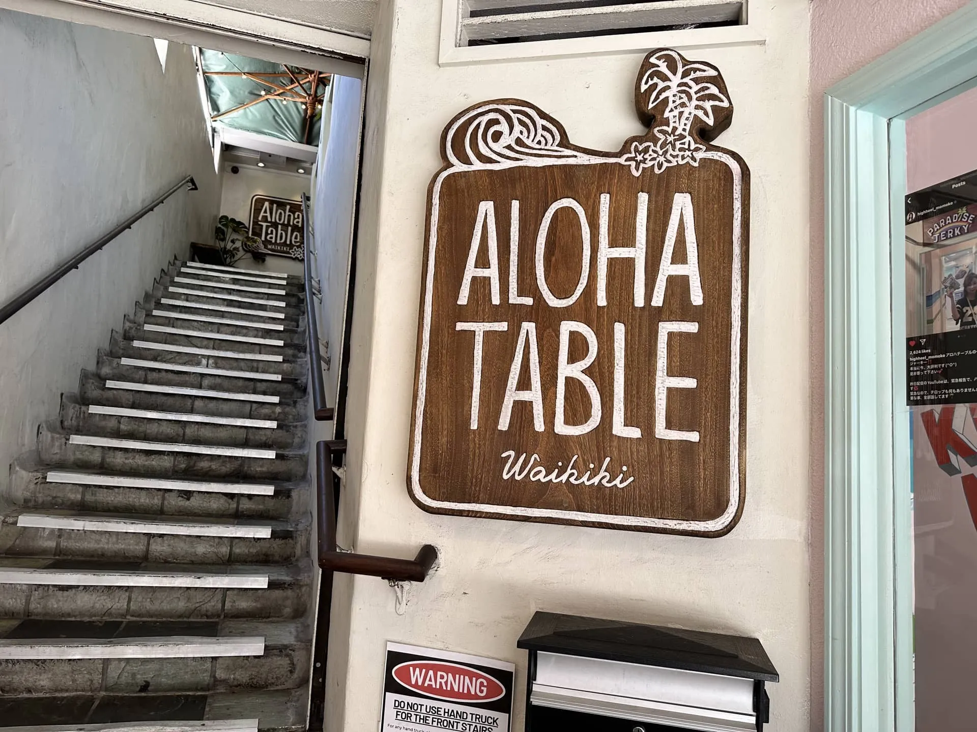 ハワイアンローカル「アロハテーブル」を徹底解説！ワイキキ本店でおすすめのメニューは必見