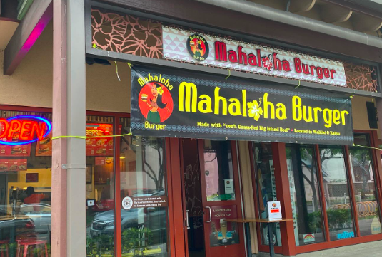 マハロハバーガー（Mahaloha Burger Waikiki ） 